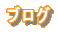 uO